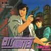 City Hunter Box Art Front